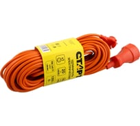 Садовый удлинитель СТАРТ 1 розетка, 20 метров С/УД S 1х20/УХ6-101