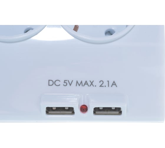 Удлинитель СТАРТ с USB, с заземлением и защитой от детей 5 розеток 1,5м С/У S 5x1-ZDV 2USB С/У S 5x1-ZDV 2USB 15851733