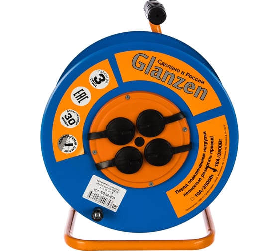 Силовой удлинитель на катушке GLANZEN 4 гнезда КГ 3х1,5 морозостойкий EB-30-009 00-00005302 1
