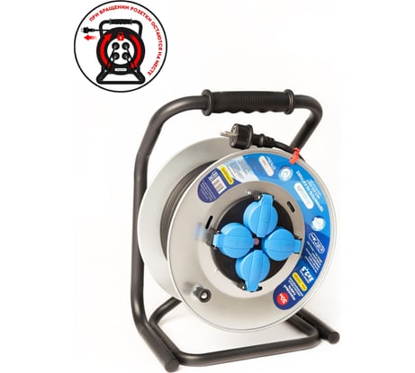 Удлинитель на металлической катушке энаргит МК-3 premium: 3x2,5 (30 метров, ip 44, с термодатчиком, усиленная рама, стопор против вращения) МК3-325-30К-Т-PR