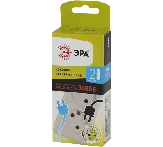 Колодка ЭРА K-2 2гн, без зазeмления Б0003474
