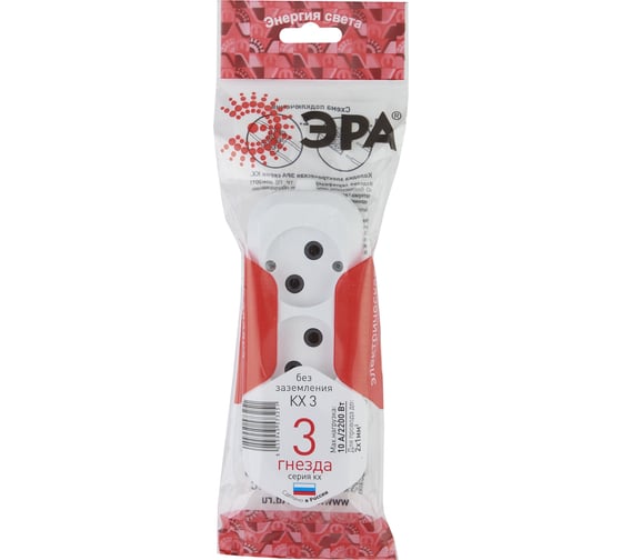 Колодка ЭРА KX-3 3гн, без зазeмления Б0028331