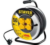 Силовой удлинитель на стальной катушке STAYER Pro 325 КГ 3x2.5 50м 55076-50_z01 27629994