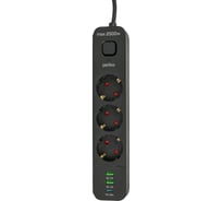 Сетевой фильтр Perfeo "power spring", 2500w, 2,0м, 3 розетки PF_D0003 30017530
