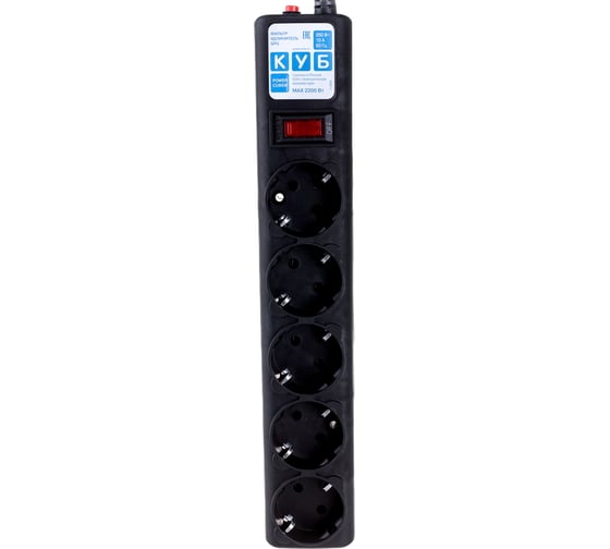 Фильтр-удлинитель Power Cube PC 0,5м 5р, чёрн. 10А/2,2кВт SPG-B-0,5M-BLACK