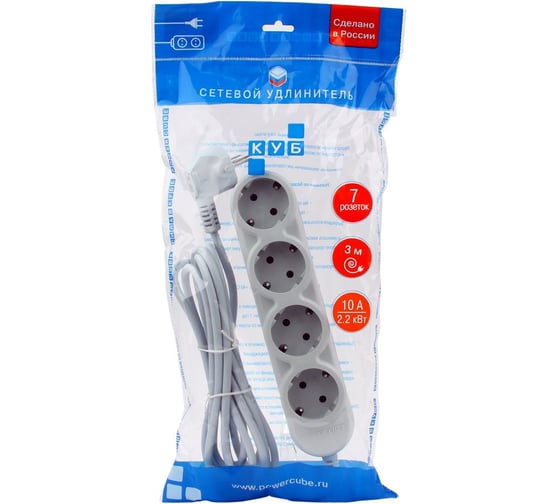 Удлинитель Power Cube PC 3м 4р-с/з+3р-б/з 10А/2,2кВт PC-Y-5-43-3