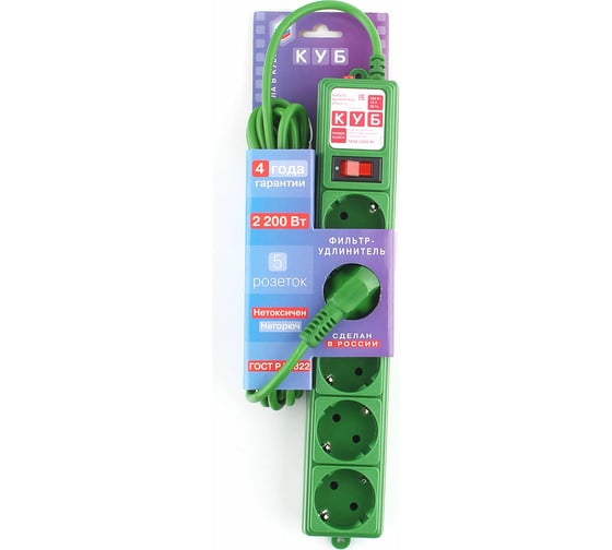 Фильтр-удлинитель Power Cube PC 3м 5р, зел. 10А/2,2кВт SPG-MXTR-13