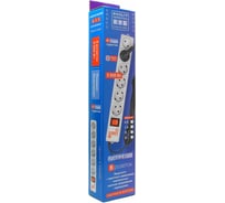 Фильтр-удлинитель Power Cube PC 5м 6р, бел. 16А/3,5кВт SPG(5+1)-16B-5М