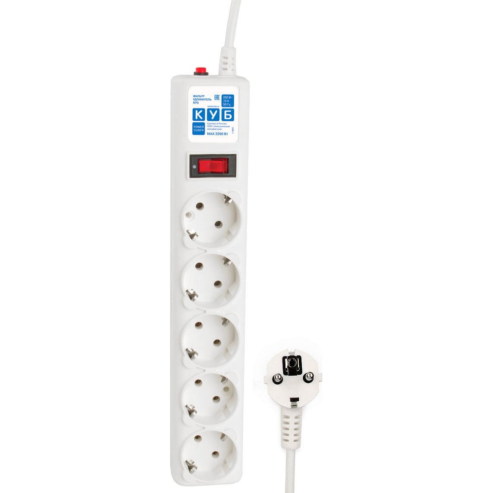 Сетевой фильтр power 1. Сетевой фильтр b 5м 5роз. Белый Power Cube SPG-B-15-White. Сетевой фильтр POWERCUBE SPG-B-6-White. Сетевой фильтр POWERCUBE SPG-B-10. Сетевой фильтр Power Cube SPG-B.