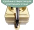 Фильтр-удлинитель Power Cube PC 3м 5р, беж. 10А/2,2кВт SPG-MXTR-12 7