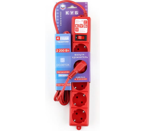 Фильтр-удлинитель Power Cube PC 3м 5р, красн. 10А/2,2кВт SPG-MXTR-14