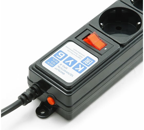Фильтр-удлинитель Power Cube PC Отк. Уп.1,9м 5р, чёрн. 10А/2,2кВт SPG-B-6-BLACK(ОТКР)