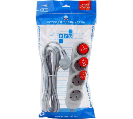 Удлинитель Power Cube PC 5м 4р-с/з+3р-б/з 10А/2,2кВт PC-Y-5-43-5