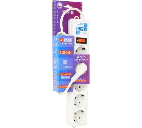 Фильтр-удлинитель Power Cube PC Отк. Уп.1,9м 5р, бел. 10А/2,2кВт SPG-B-6-WHITE(ОТКР)
