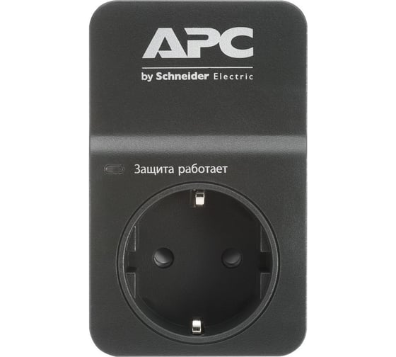 Сетевой фильтр APC Essential SurgeArrest 1 outlets, 16A, black PM1WB-RS
