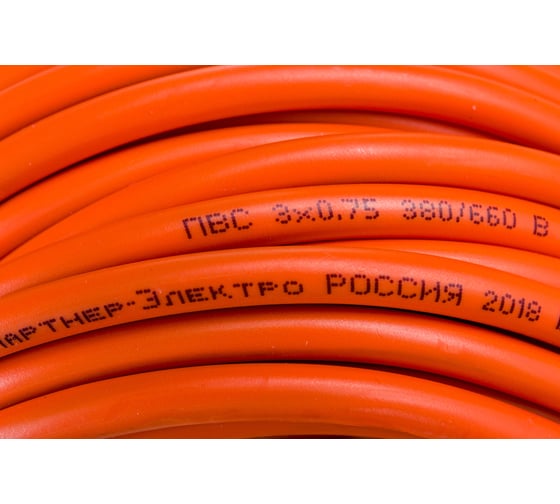 Удлинитель шнур Партнер-Электро GardenLine с/з ПВС 3х0,75 ГОСТ 6A 20м IP 44 US104B-120OR