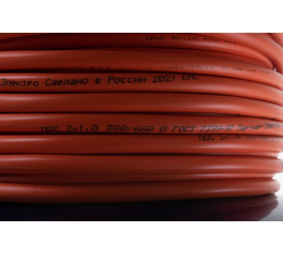 Удлинитель Партнер-Электро PowerLine 4 гн. б/з ПВС 2х1 10A 30м IP 44 UK112B-430DB