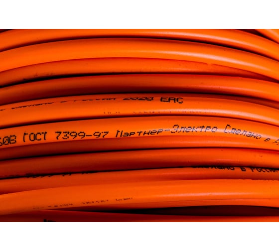 Удлинитель Партнер-Электро PowerLine 4 гн. б/з ПВС 2х0,75 ГОСТ 6A 30м UK101B-430DB