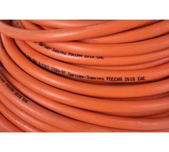 Удлинитель шнур Партнер-Электро GardenLine с/з ПВС 3х1,5 16A 40м IP 44 US106C-140OR