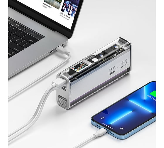 Портативный пауэрбанк SHARGEEK STM2E-1
