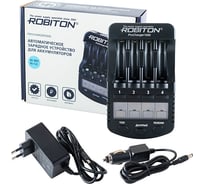 Зарядное устройство Robiton ProCharger 1000 11673