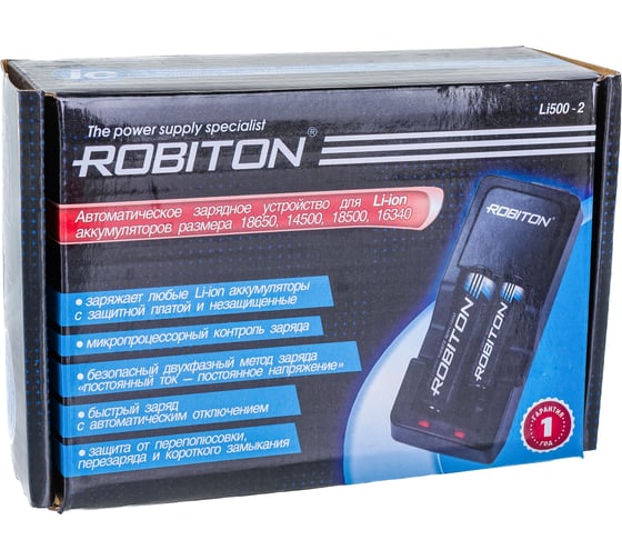 Зарядное устройство Robiton Li500-2 10286