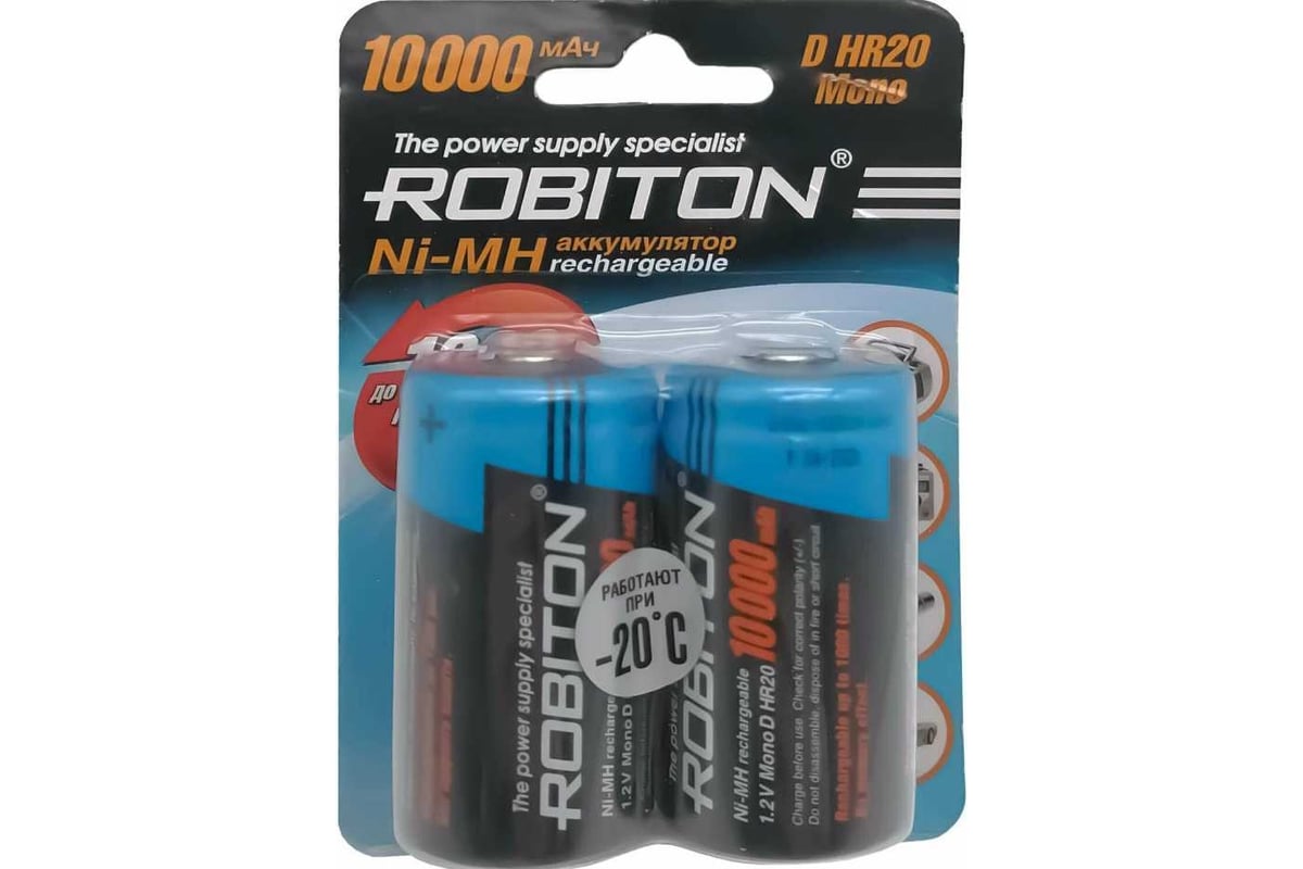 Аккумулятор Robiton 10000MHD-2 BL2 кор.80 13650 - выгодная цена, отзывы ...