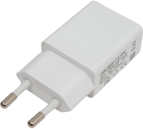 Блок питания Robiton USB2100 white BL1 13814