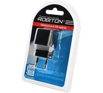 Блок питания Robiton Charger5W BL1 14619