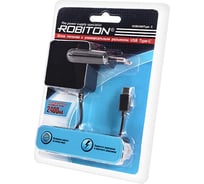 Блок питания Robiton USB2400/Type C /USB3.1/ BL1 13777