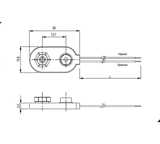 Батарейный отсек Pro Legend BS-IC колодка для кроны, 100 мм, открытый PL2599