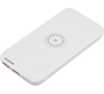 Мобильный аккумулятор DIGMA DGPQ10E 10000mAh QC PD 3A беспров.зар. белый (DGPQ10E20PWT) 1455420