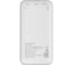 Мобильный аккумулятор DIGMA DGPQ10E 10000mAh QC PD 3A беспров.зар. белый (DGPQ10E20PWT) 1455420 4