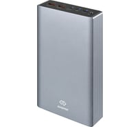 Мобильный аккумулятор DIGMA Power Delivery DG-PD-30000-SLV 30000mAh QC PD 3A серебристый 1076502