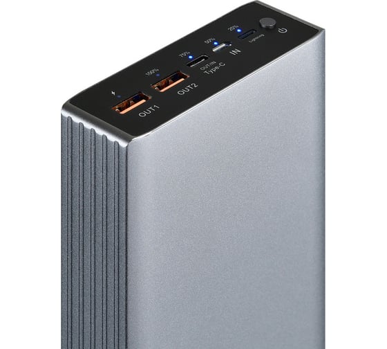 Мобильный аккумулятор DIGMA Power Delivery DG-PD-30000-SLV 30000mAh QC PD 3A серебристый 1076502
