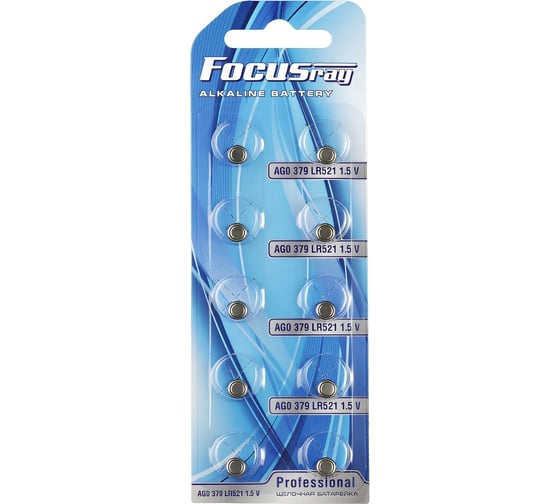 Батарейка Focusray AG0 10/200/1600 шт 627215