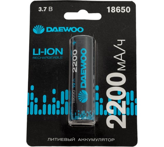 Аккумулятор DAEWOO 18650 3.7В Li-Ion 2200мА.ч 10А BL-1 5043329