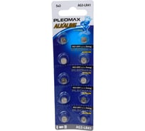 Батарейки Pleomax AG3 (392) LR736, LR41 Button Cell (100/1000/98000) Б0060999