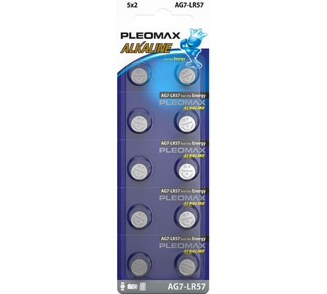 Батарейки Pleomax AG7 (399) LR926, LR57 Button Cell (100/1000/98000) Б0061005