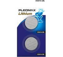 Батарейки Pleomax CR20162BL Lithium (60/240/43200) Б0061069