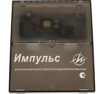 Источник питания Элтех-Сервис Импульс–2 ИВЭПР 12В/2А 00000000032