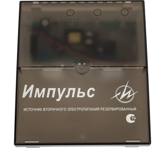 Источник питания Элтех-Сервис Импульс–2 ИВЭПР 12В/2А 00000000032