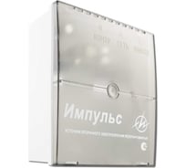 Источник питания Элтех-Сервис Импульс–1 ИВЭПР 12В/1А 00000000031