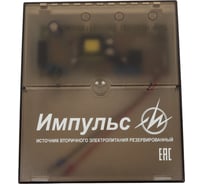 Источник питания Элтех-Сервис Импульс–3 ИВЭПР 12В/3А 00000000033