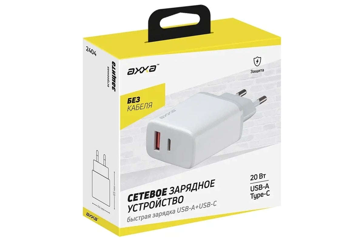 Сетевое зарядное устройство Deppa USB A + USB-C, PD, QC 3.0, 20W, белый ...