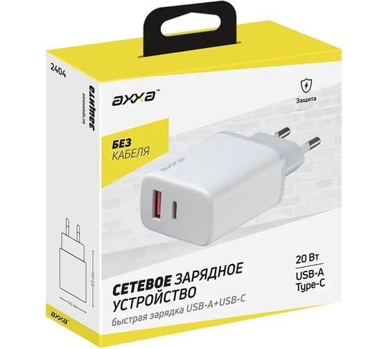 Сетевое зарядное устройство Deppa USB A + USB-C, PD, QC 3.0, 20W, белый, Axxa 2404