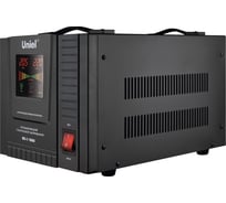 Релейный однофазный стабилизатор Uniel RS-1/1000 1 кВА 3108