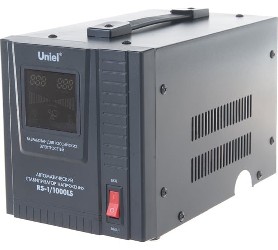 Релейный однофазный стабилизатор напряжения Uniel RS-1/1000LS 70-275 В, 1000ВА 9497