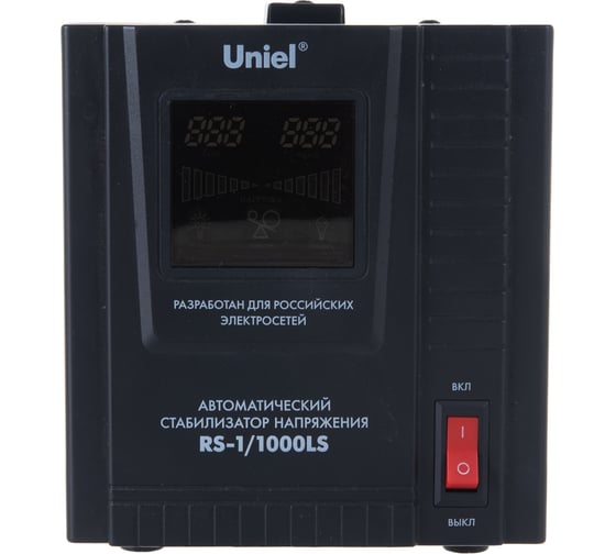 Релейный однофазный стабилизатор напряжения Uniel RS-1/1000LS 70-275 В, 1000ВА 9497