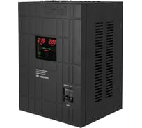 Релейный однофазный настенный стабилизатор напряжения Uniel RS-1/5000WS 7383